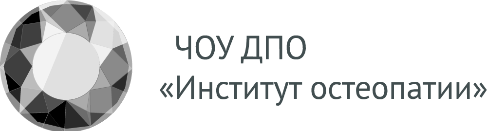 ЧОУ ДПО 